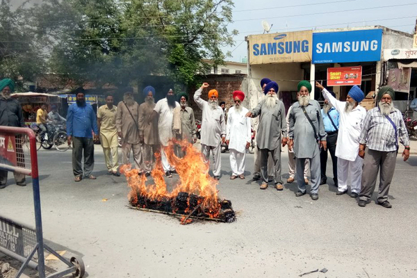 ਕੇਂਦਰ ਸਰਕਾਰ ਦੀ ਅਰਥੀ ਫੂਕ ਕੇ ਕੀਤਾ ਮੁਜ਼ਾਹਰਾ