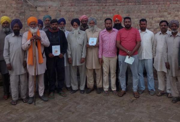 embarrassment of the beneficiaries against the punjab government