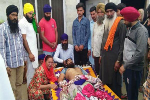 the death of a youth due to a curt