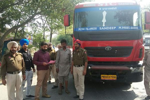 police and civil administration are tight lipped about illegal mining