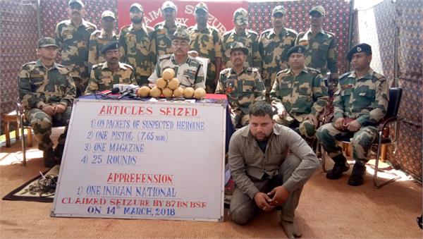 75 crore heroin caught on indo pak border