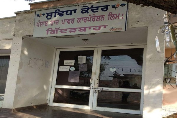 19 ਹਜ਼ਾਰ ਖਪਤਕਾਰਾਂ ਦਾ ਕੰਮ ਦੇਖ ਰਹੇ ਨੇ ਸਿਰਫ਼ 2 ਜੇ. ਈ.