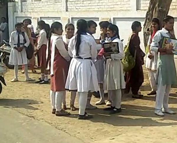 education department