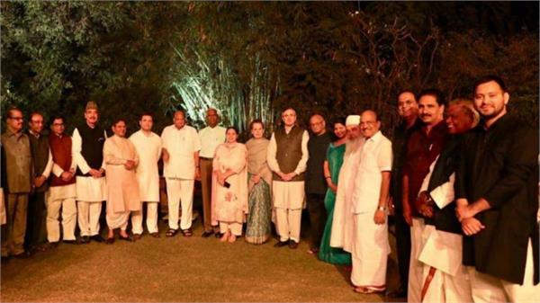 sonia gandhi  dinner parties  19 party leaders