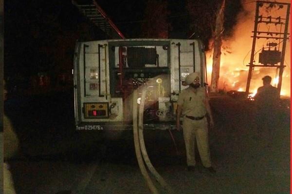 the scum of sugarcane dumped a terrible fire
