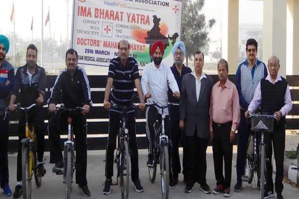 doctors rally bicycle rally against national medical commission
