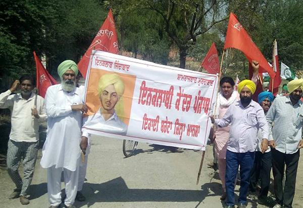 bhagat singh