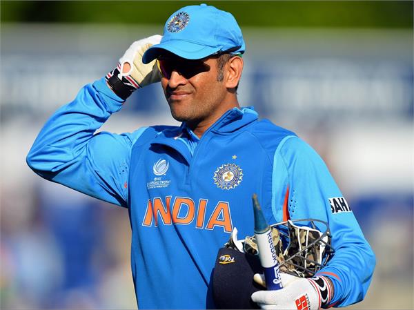 the pakistani cricketer said dhoni is not the best wicketkeeper