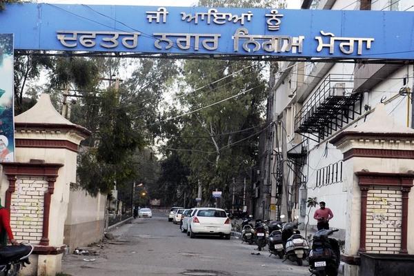 missing municipal corporation  s engineering branch
