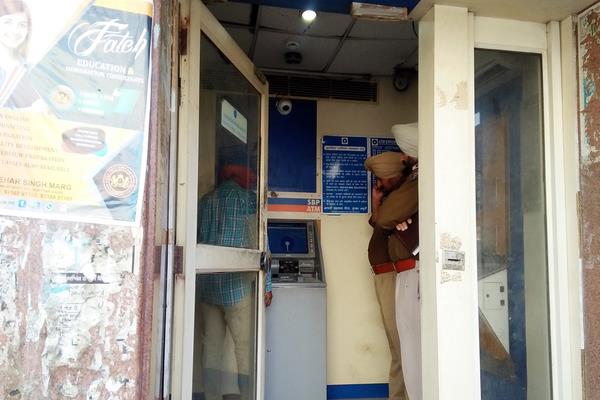 a  t  m  trying to break