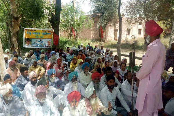 ਪੇਂਡੂ ਮਜ਼ਦੂਰ ਯੂਨੀਅਨ ਵੱਲੋਂ ਨਾਅਰੇਬਾਜ਼ੀ