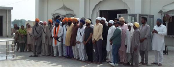 stop to do kirtan