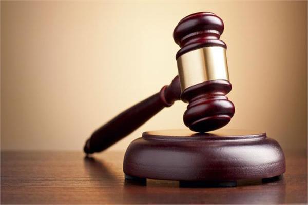 fraud  cheating by employing a job