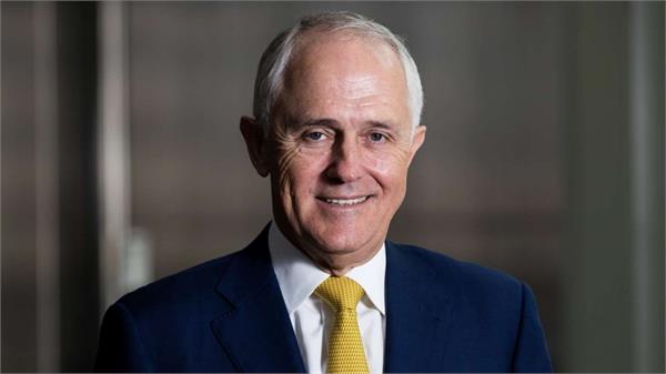 appeal of australian pm  slicing in cricket is also closed