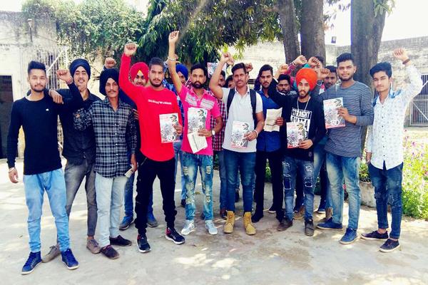 rally and protests by punjab students union