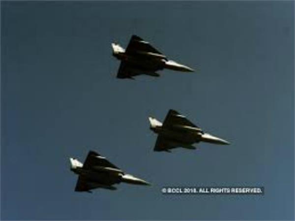 hal did an expansion of its product portfolio