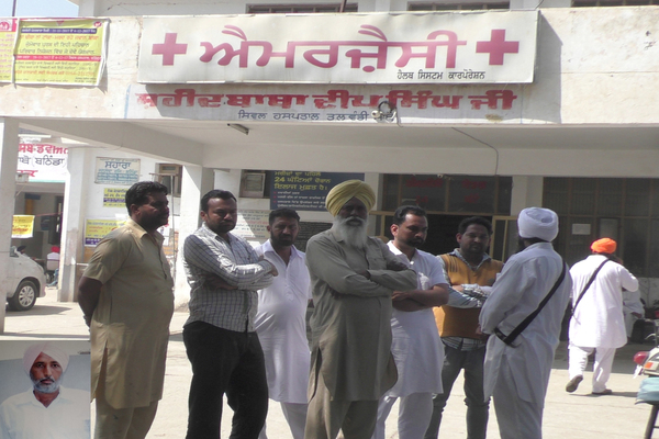 ਕਰਜ਼ੇ ਤੋਂ ਪ੍ਰੇਸ਼ਾਨ ਕਿਸਾਨ ਨੇ ਕੀਤੀ ਖੁਦਕੁਸ਼ੀ