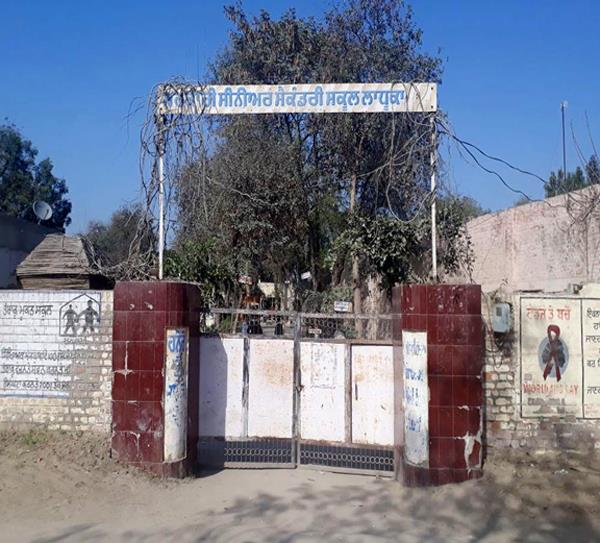 education department
