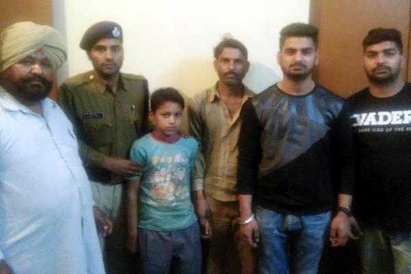the police handed over the child to the heirs