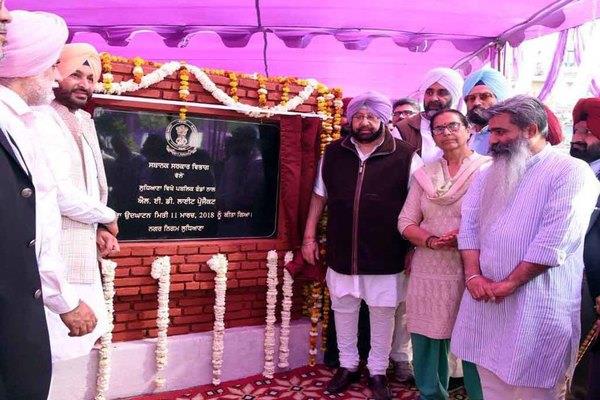 initiatives of ludhiana will be given first  capt