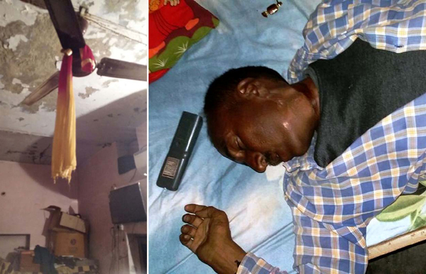 ਪੱਖੇ ਨਾਲ ਫਾਹਾ ਲੈ ਕੇ ਕੀਤੀ ਖੁਦਕੁਸ਼ੀ