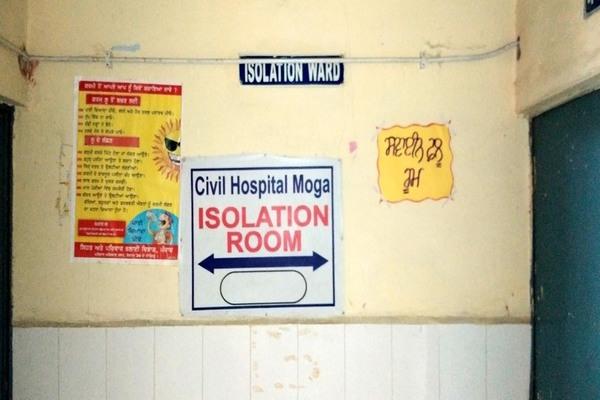 there are reports of three suspected swine flu patients in the district