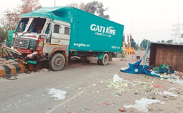 go to the uncontrollable tipper dealer