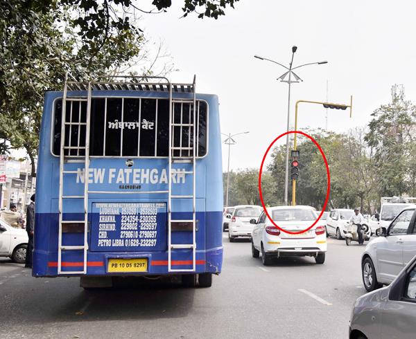 traffic police