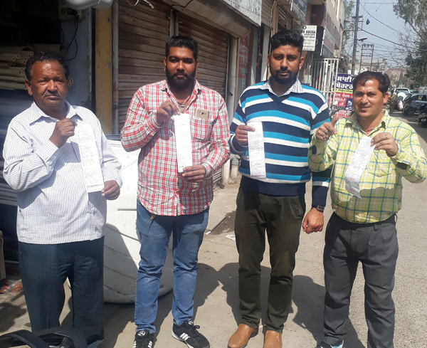 ਪਾਵਰਕਾਮ ਵੱਲੋਂ ਵਧੇ ਰੇਟਾਂ ਦਾ ਬਕਾਇਆ ਵਸੂਲਣ ''ਤੇ ਜਤਾਇਆ ਰੋਸ