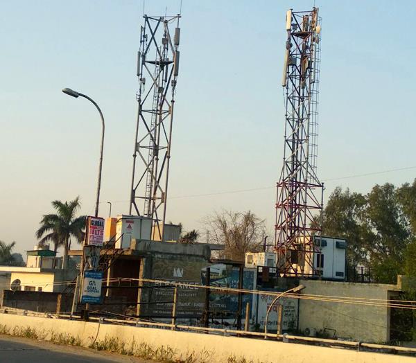 mobile tower