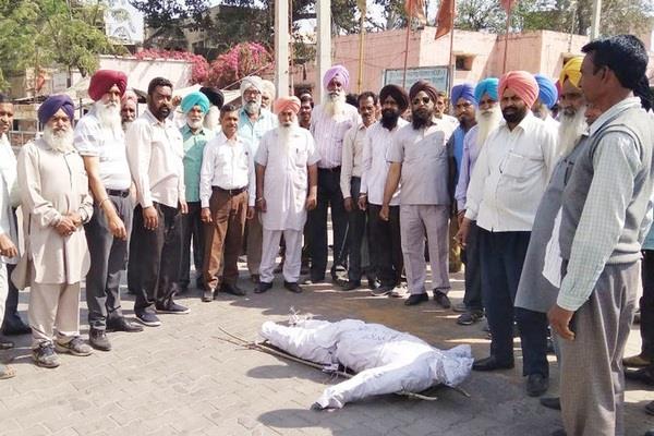 powercom  s staff blasted punjab government  s image