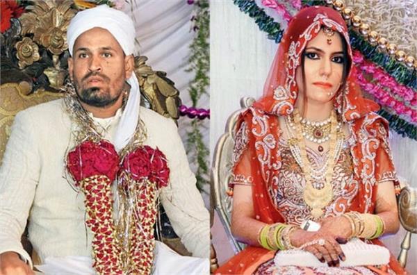 yusuf pathan  who was injured in the treatment of injuries  was heart breaking