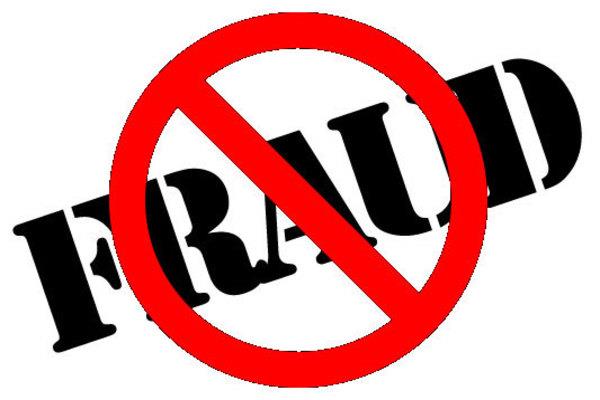 fake recruitment was exposed in army  2 jawans revenge 6 lakhs