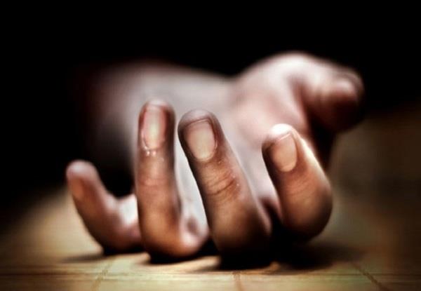 death of the person in suspicious circumstances