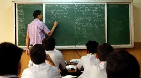 teacher salaries increase by 40   supreme court