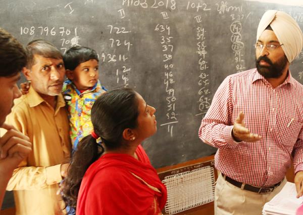 government school