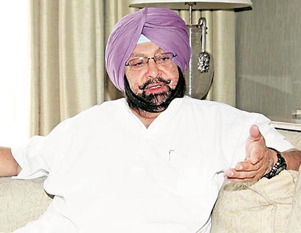 capt amarinder singh