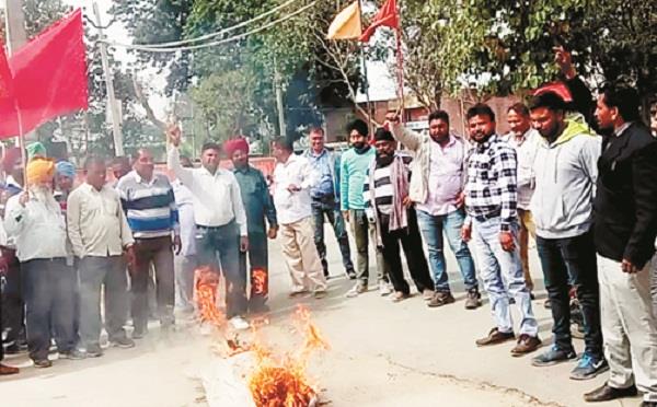 protests against government and management