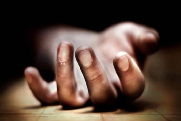 death in the mysterious circumstances of the young