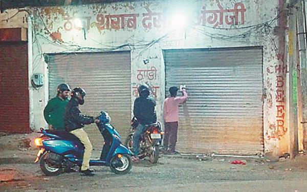 captured mobile robbery from journalist