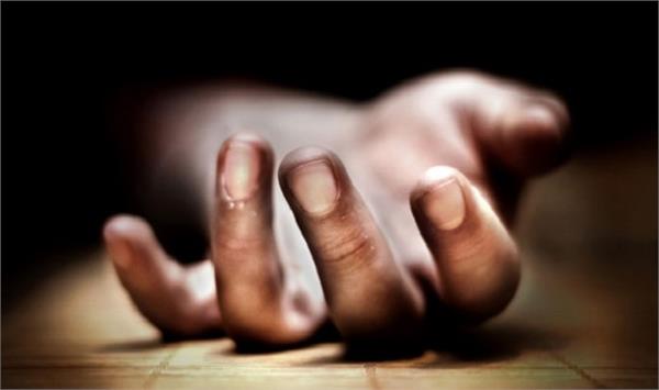 the death of the young with toxic ingredients