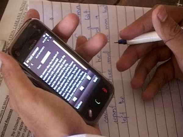 students mobile