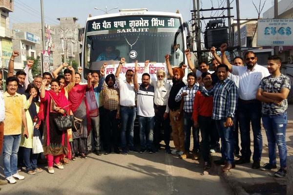 a protest against the punjab government by the joint teacher morcha