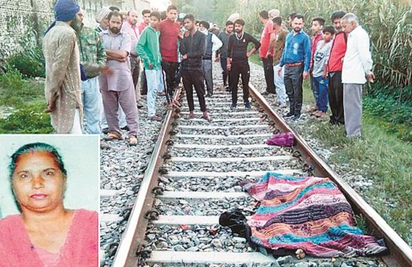 death of a woman in a train accident at mandialal