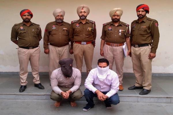 the father son arrested for cheating on the foreign country  s name