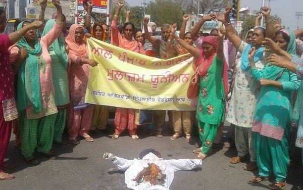 anganwadi employees sati chief minister and finance minister  s fire