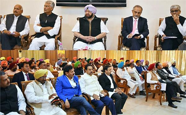 captain pre budget meeting