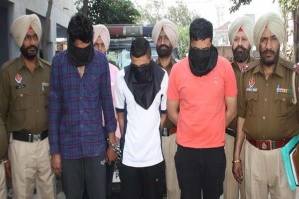 three robbers arrested on gunshot wounds