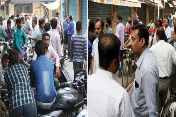 textile merchants landed on the roads