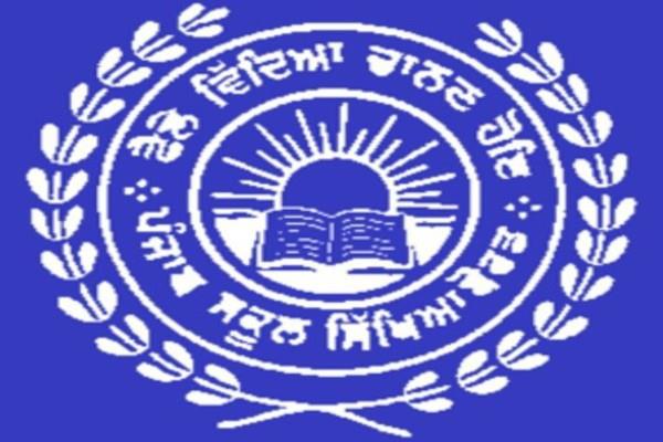 board of affiliated schools not examined in examinations
